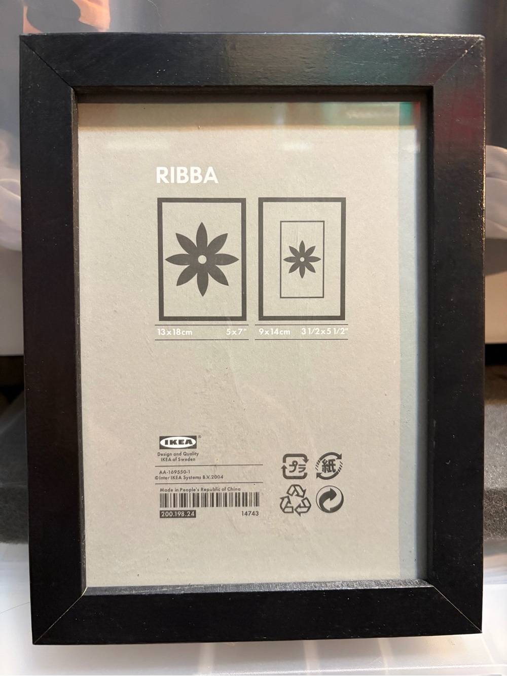 IKEA RIBBA Black Picture Frame - Simple Accent